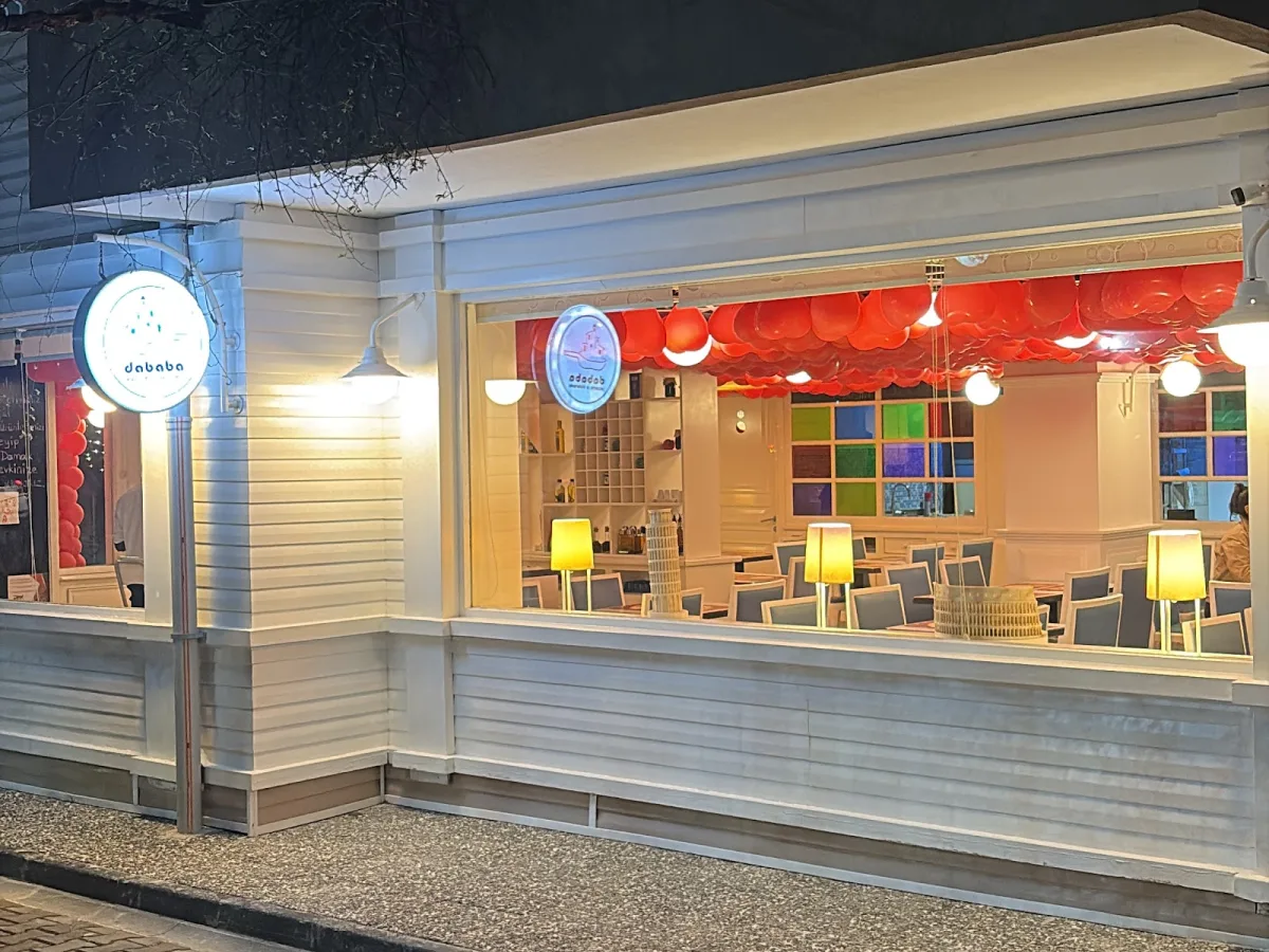 Dababa Restaurant